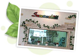 ����� �����